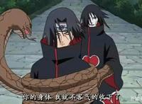 即使没有死，宇智波鼬成为火影的可能性依然为0