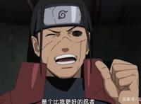 火影忍者：宇智波鼬有多优秀？连初代火影都自叹不如