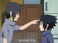 《火影忍者》佐助结局是去赎罪，但是他到底何罪之有？