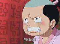 《火影忍者》佐助结局是去赎罪，但是他到底何罪之有？