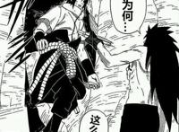 火影忍者：佐助一生中的四次重伤，最后一次变成了残疾人！