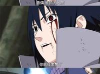 火影忍者：佐助性格分析，偏激幼稚不成熟，杀妻杀师杀队友！