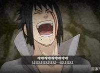 火影忍者手游：被忽略的须佐佐助细节，骨架起手比想象中更强！