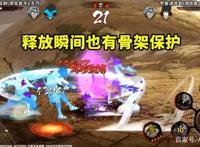 火影忍者手游：被忽略的须佐佐助细节，骨架起手比想象中更强！