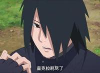 博人传：佐助变成熟了，实力变强了，却活成了自己最讨厌的样子！