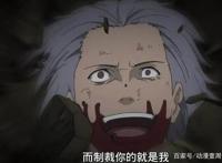 火影忍者：8个晓成员死前说了什么，3个笑着离去，2个疯狂自灭