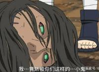 火影忍者：8个晓成员死前说了什么，3个笑着离去，2个疯狂自灭