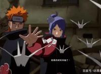 《火影忍者》：“晓”成员临终遗言？句句戳中泪点！