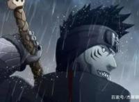 火影忍者晓组织成员，第一位最帅气，最后一个资历最大！