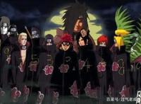 火影忍者里“晓”这个组织