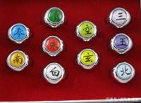 火影忍者里“晓”这个组织