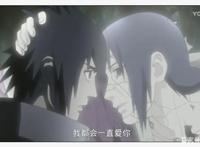 火影忍者中让人无可奈何的组织---晓（上篇）