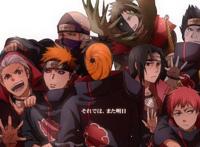 火影晓的成员所有名字