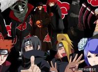 火影最强反叛组织——晓