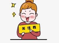 火影忍者：被从头黑到尾的小樱，但可能实际情况或许并不是那样