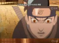 《火影忍者》中最意想不到的攻击，宇智波斑最可怜