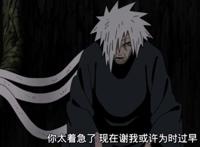 斑是老年状态去世的，复活后却很年轻，胸口的“肉”道破真相