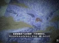 火影手游：宇智波斑一直在“加强”？这句玩笑话道出斑爷的不堪！