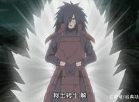 宇智波斑一生最佩服的三人都有谁？