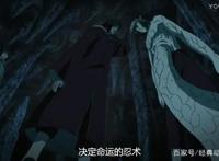 宇智波斑一生最佩服的三人都有谁？