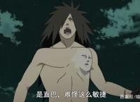 火影：直巴写轮眼这么强大，却只有斑和佐助拥有？斑曾经说出答案