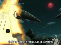 宇智波斑洗白？发动忍界大战是出于善意，但方法用错了