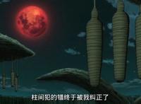 宇智波斑洗白？发动忍界大战是出于善意，但方法用错了