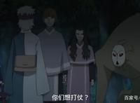 火影忍者：佩恩的继承者出现，他十分认同佩恩的思想