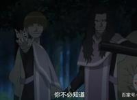 火影忍者：佩恩的继承者出现，他十分认同佩恩的思想