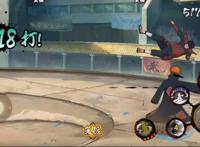 火影忍者手游：佩恩动漫属于男神，手游属于S忍弟弟