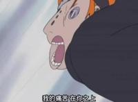 火影忍者：佩恩这个角色真的被一步步地毁掉，明明前期B格那么高