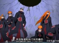 火影忍者：盘点被佩恩杀死的5位忍者，两位仙人，三位S级忍者