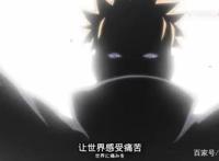 火影忍者：佩恩不经意间的一句话，如今成为了很多人愤青的口头禅