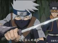 火影忍者，其实卡卡西一直活在过去假装坚强