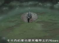 火影忍者，其实卡卡西一直活在过去假装坚强