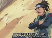 火影：口嫌体正的伊鲁卡，高冷戏精的卡卡西，你PICK谁？