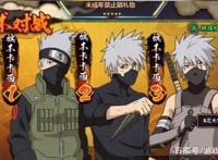 火影忍者：既然有人说卡卡西不强？看完下面你就知道他有多强了