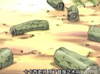 旗木卡卡西的名字，到底有何寓意？