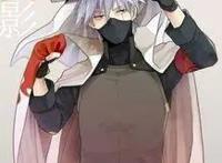 关于旗木卡卡西的七件事