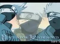 关于旗木卡卡西的七件事