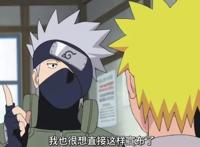 博人传：卡卡西正值壮年，为什么从火影退位？实力不够是硬伤