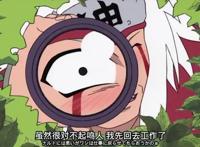 火影忍者：卡卡西喜好美色仅是表象，老年与凯为伍才是真正的自己