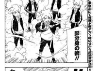 《博人传》漫画第10话：新版色诱术登场