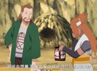 《博人传》156集，动画组侮辱观众智商，特别上忍打不过小毛贼！