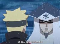 浅谈博人传252集，敌人觉醒了，轻易劈开巨浪，新仙人模式来了？