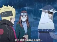 浅谈博人传252集，敌人觉醒了，轻易劈开巨浪，新仙人模式来了？