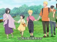 博人传：博罗目的曝光，先害人再救人，以此营造伟大的形象