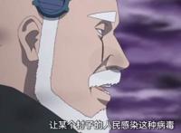 博人传：博罗目的曝光，先害人再救人，以此营造伟大的形象