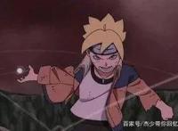 《博人传》博人新技能，超越螺旋丸