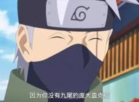 《博人传》168集，博人最大缺陷曝光，不过官方已给他安排了外挂
